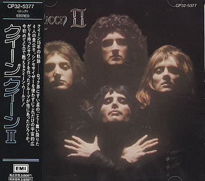 File:Queen2jpn88.jpg