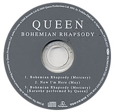 File:Borapjpnpromo.jpg