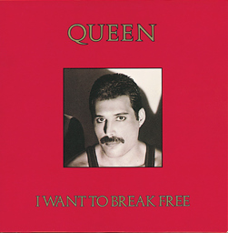 File:Iwtbukfreddie.jpg
