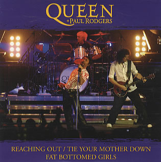 File:Qprreachingout.jpg