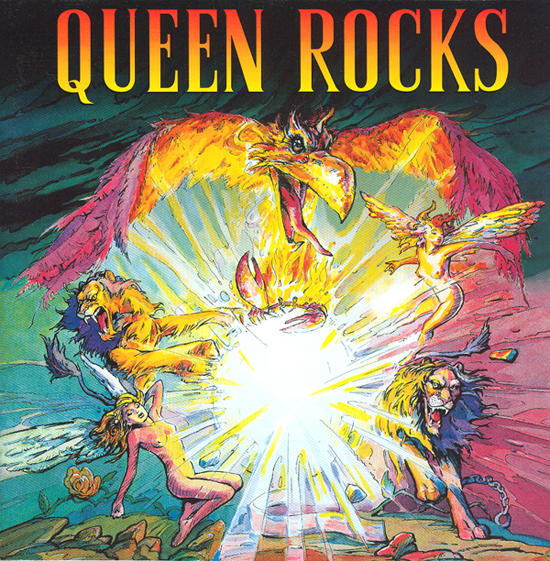 File:Qrocks.jpg