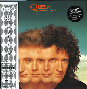 File:Jpn2004remastermiracle.jpg