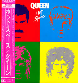 File:Hotspacejpnlp.jpg
