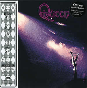 File:Queenjpn1998.jpg