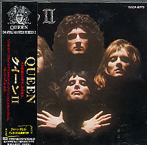 File:QII2.jpg
