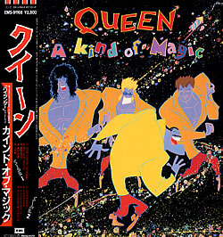 File:Magicjonlp.jpg