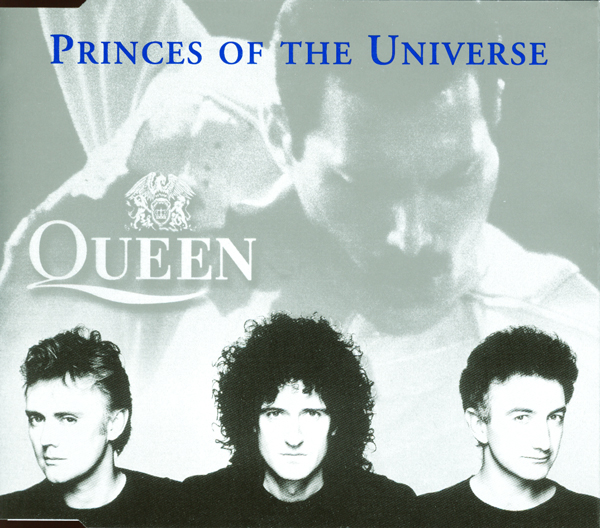 File:Princescd.jpg