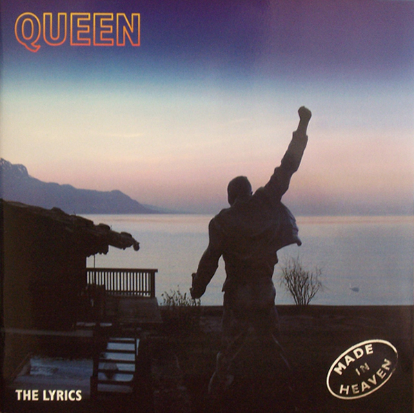 File:MIHthelyrics.jpg
