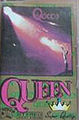 Thumbnail for version as of 12:42, 5 July 2007
