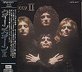 Thumbnail for version as of 18:43, 3 May 2007